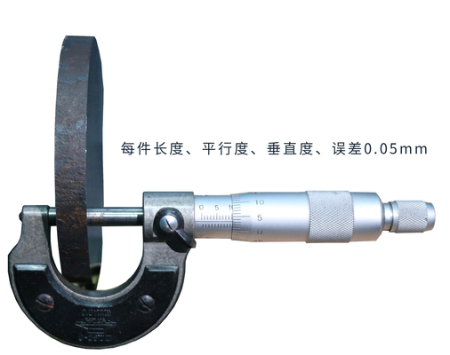 macchina circolare della sega di CNC di altezza di 110r/Min 1760mm per il taglio di metalli