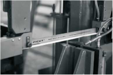 5.2mpa 17m/Min Metal Cutting Horizontal Band ha visto per l'industriale