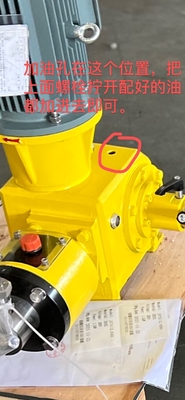 Serie di JX che misura il tipo con un contatore centrifugo del tuffatore della pompa dei residui